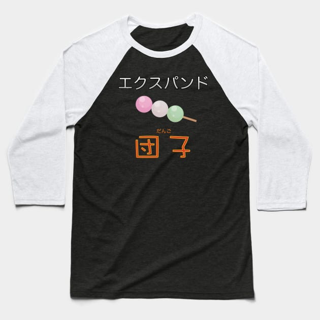 Expand Dango Baseball T-Shirt by Tstevenson844